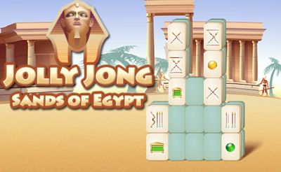 Jolly Jong Sands of Egypt