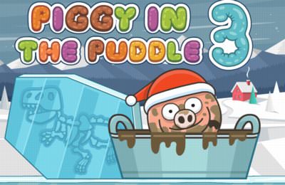 Piggy in The Puddle 3