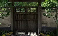 The Gardener