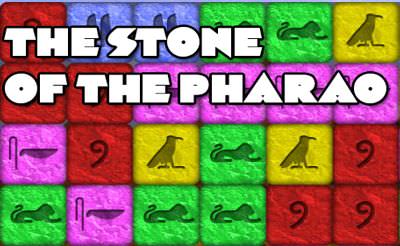 The Stone of the Pharao