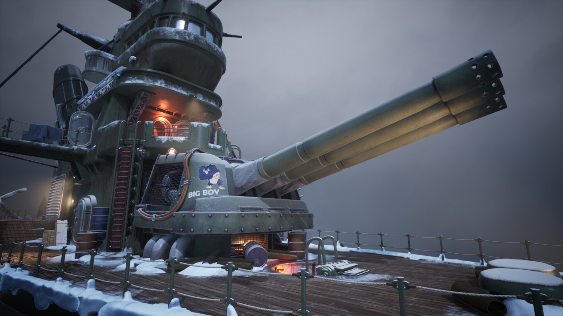 Strix - Screenshot 4